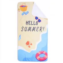 حوله استخری مدل GS-Hello Sun-345099 سایز ۷۵*۱۵۰ سانتی متر