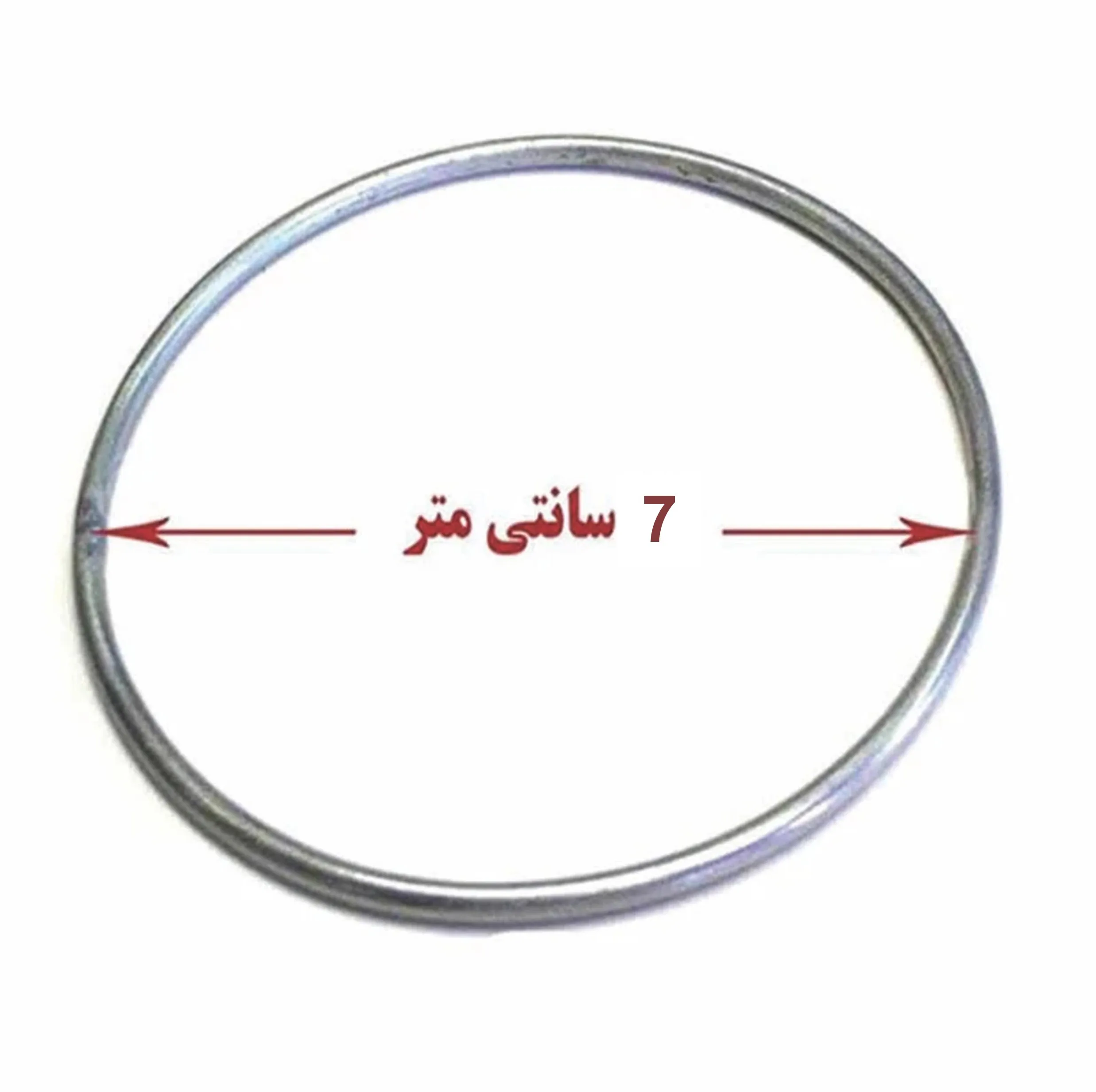 حلقه دریم کچر مدل 7cm مجموعه 6 عددی