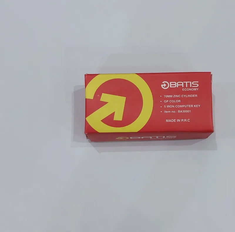سیلندر قفل باتیس مدل BA30001 اکونومی