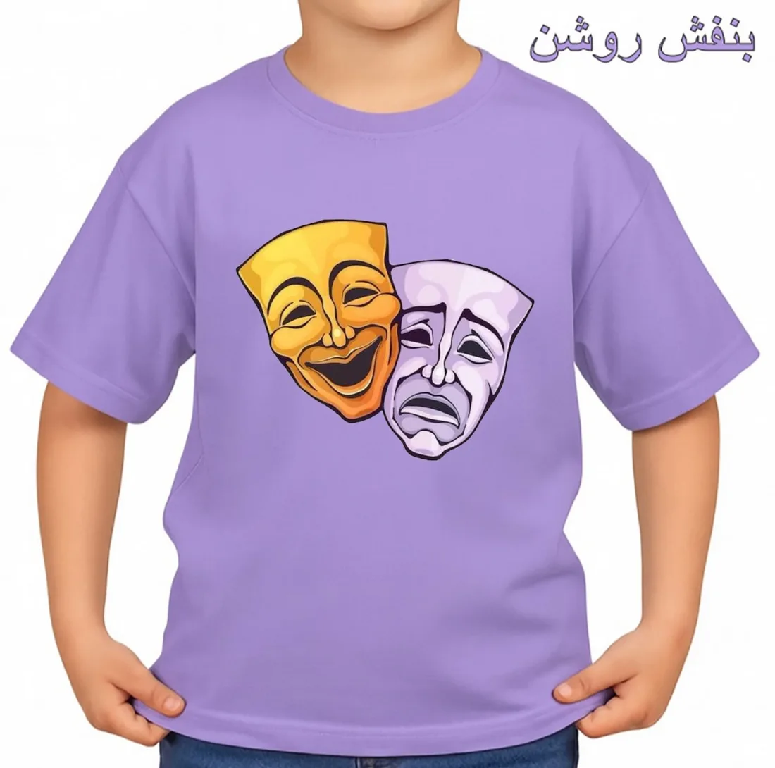 تی‌شرت آستین کوتاه بچگانه مدل تئاتر کد p1