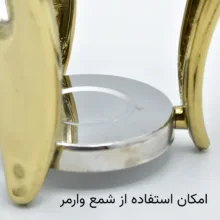 قهوه خوری رزلند مدل قایقی کد PT