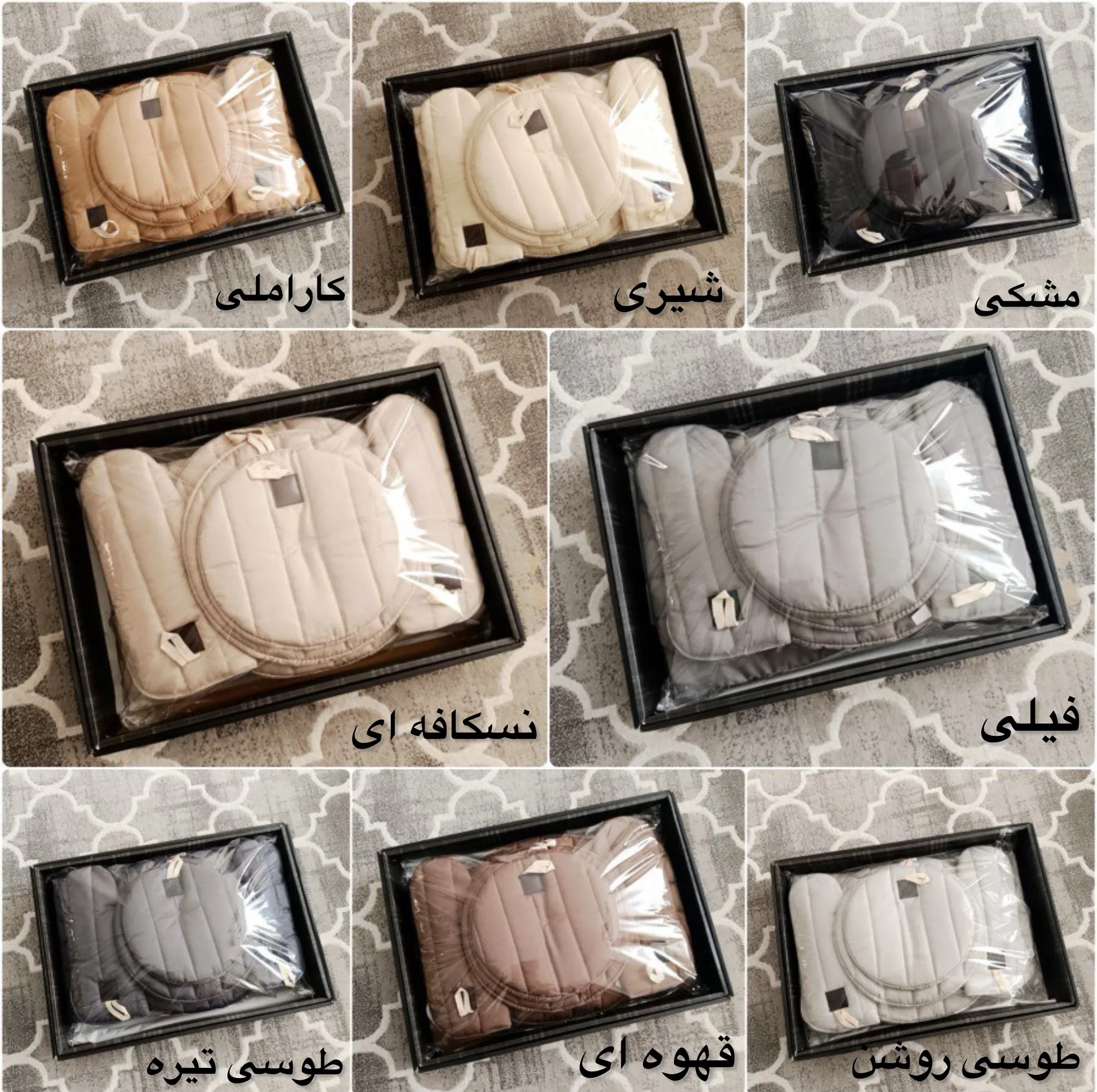 سرویس آشپزخانه 11 پارچه دبلیو اس مدل اولترا U-6