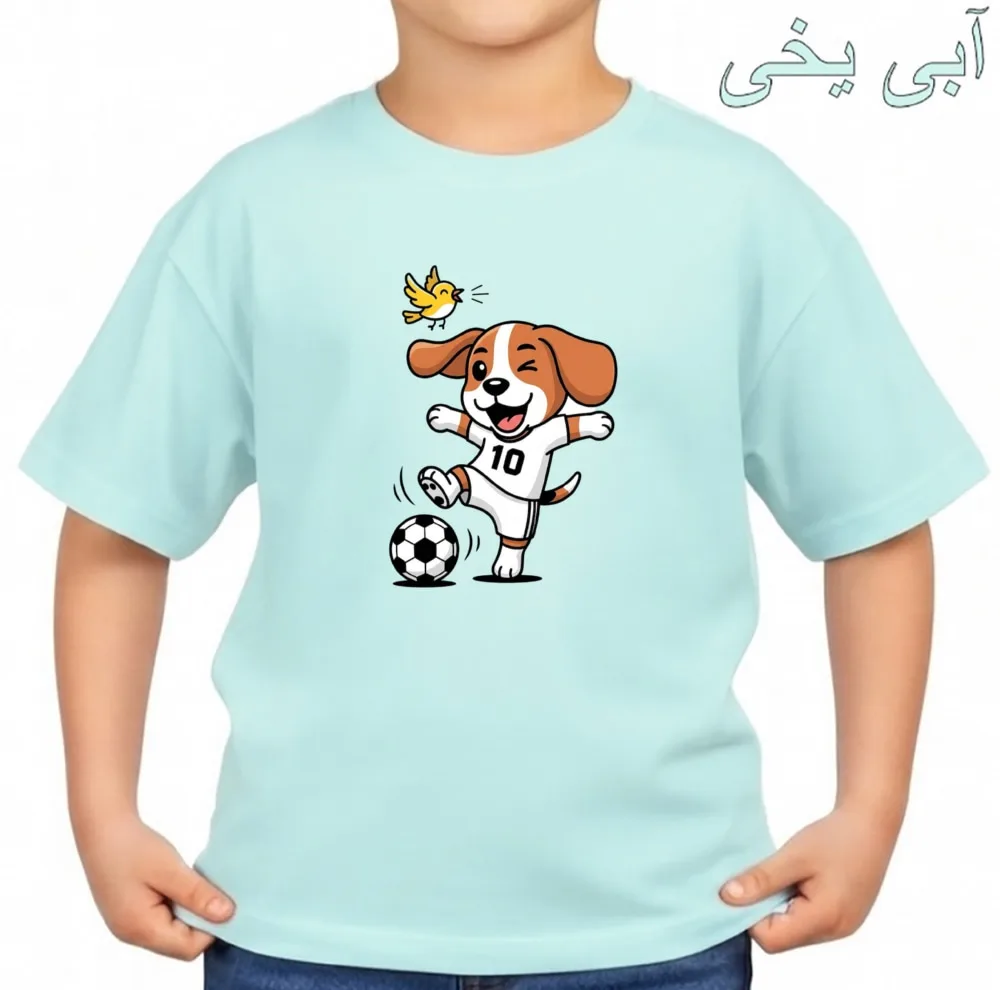 تی‌شرت آستین کوتاه بچگانه مدل سگ ورزشکار