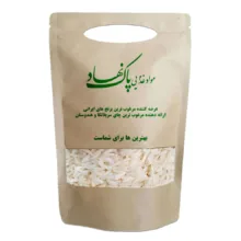برنج هاشمی درباری – 5000 گرم