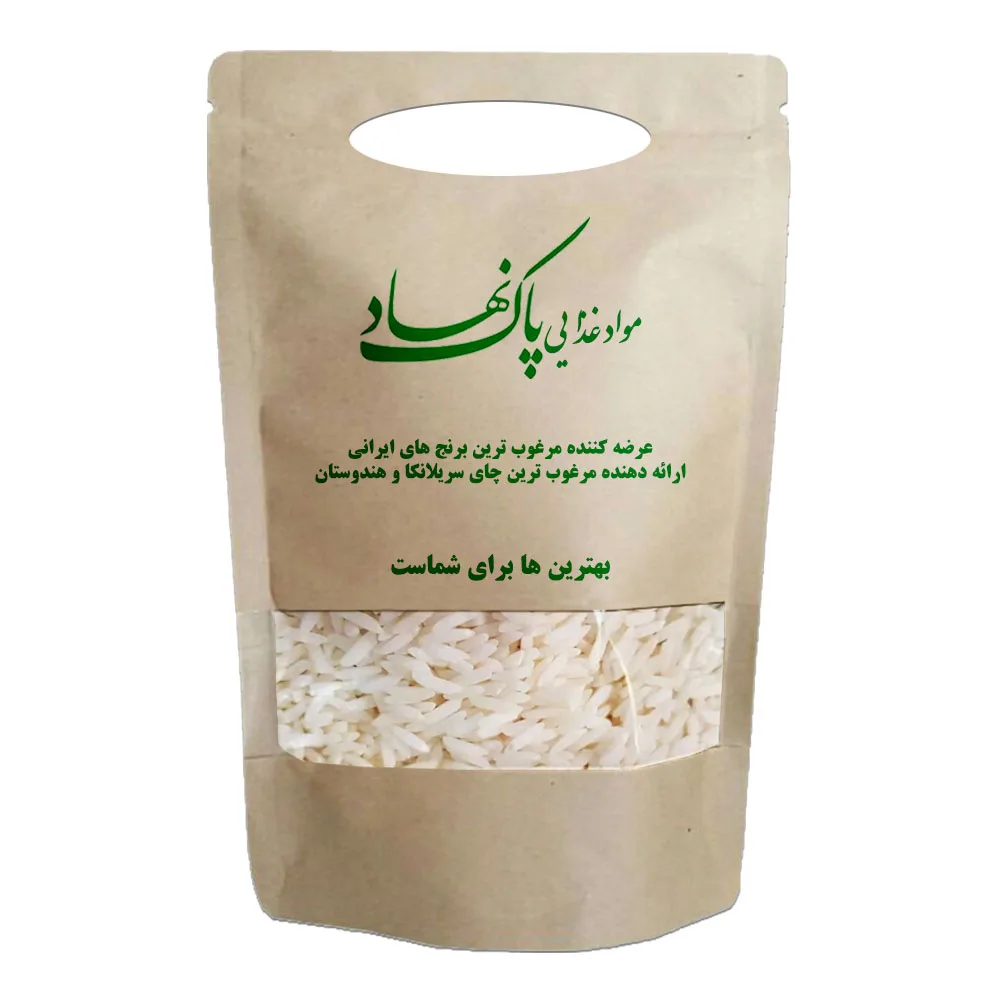 برنج هاشمی درباری - 5000 گرم