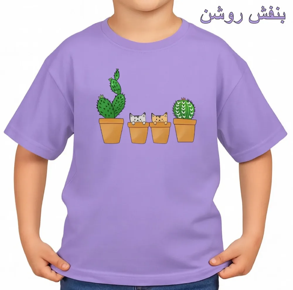 تی‌شرت آستین کوتاه بچگانه مدل کاکتوس و گربه کد v2