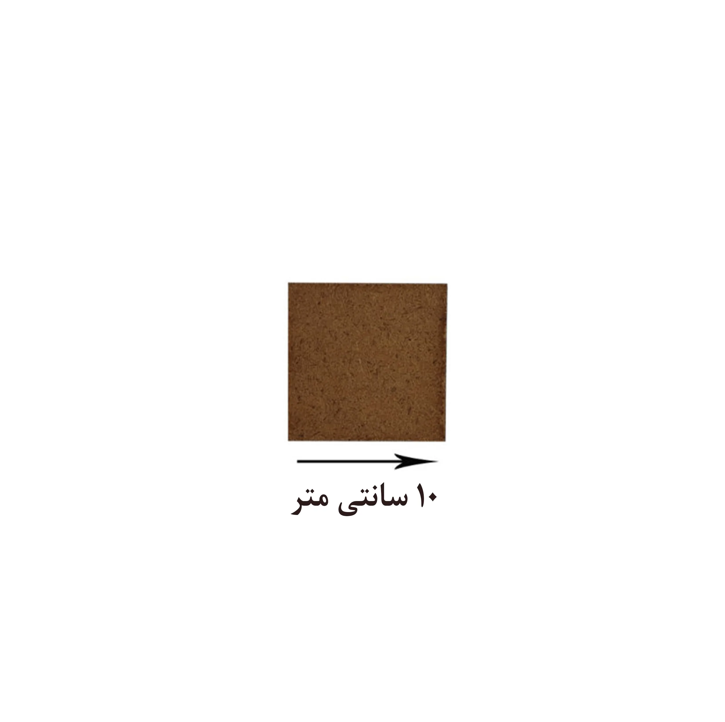 اسلایس چوبی دکوماتوس مدل رزین اپوکسی مربع 10 بسته 30 عددی