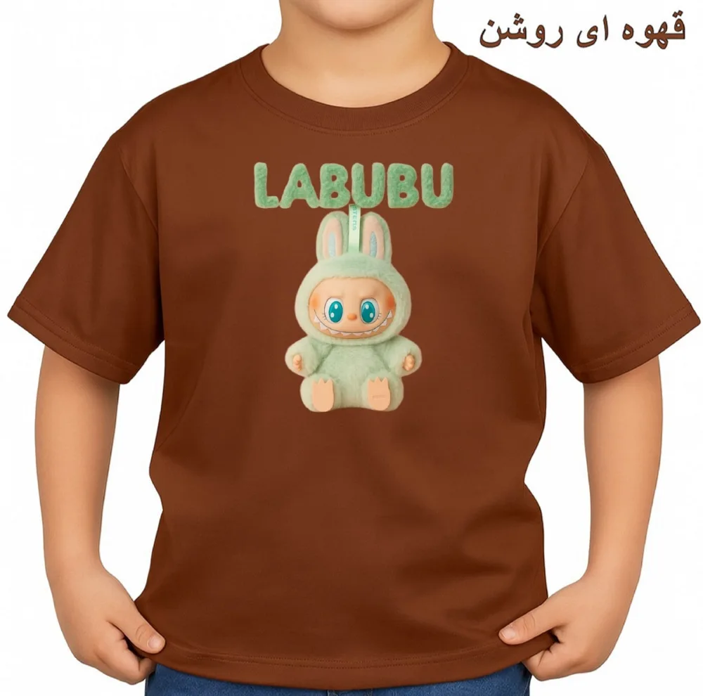 تیشرت آستین کوتاه بچگانه مدل لبوو کد v2