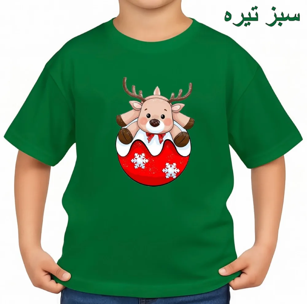 تی‌شرت آستین کوتاه بچگانه مدل گوزن کریسمس کد v1