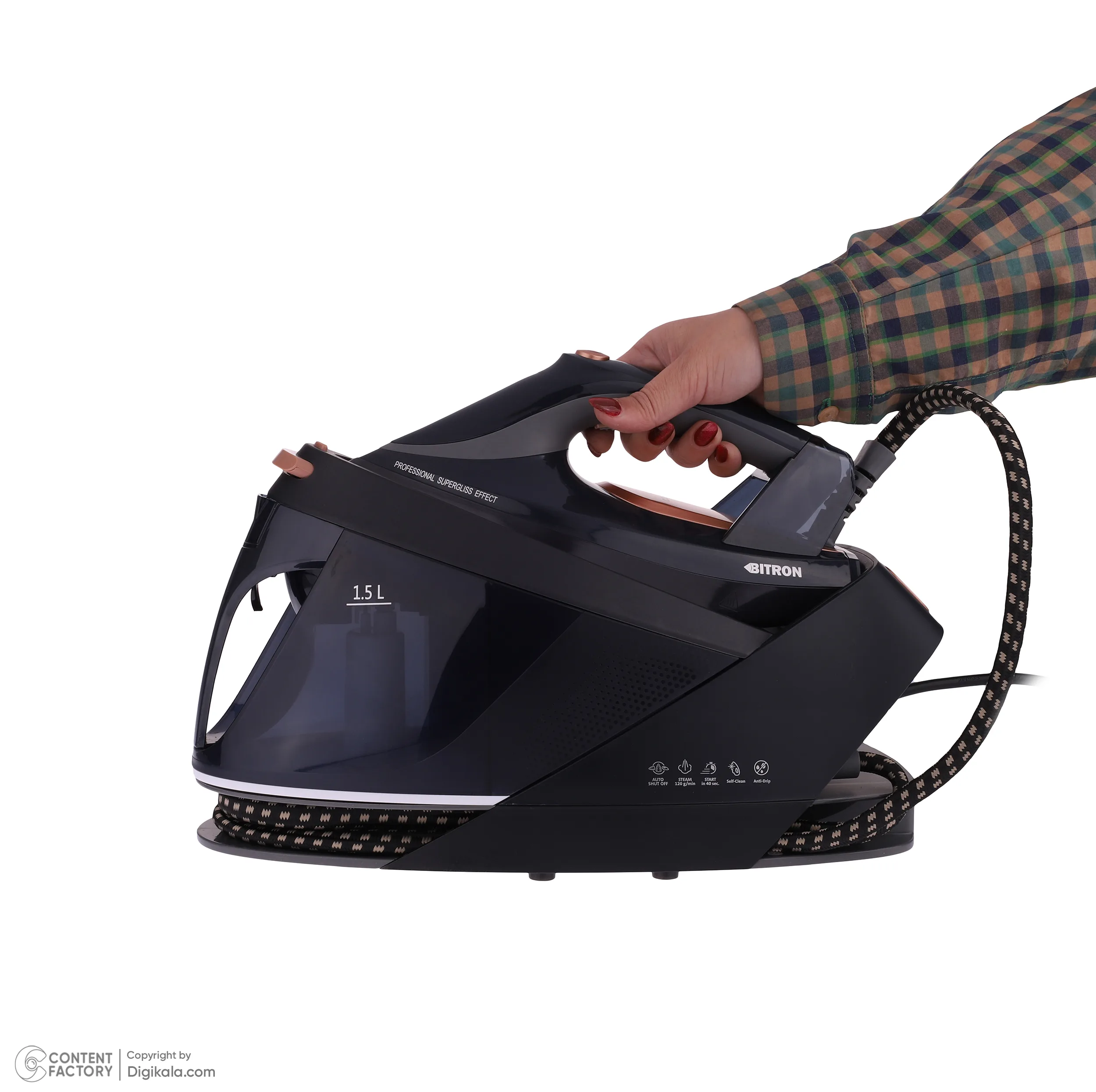 اتو بخار بیترون مدل BPV-Z700X