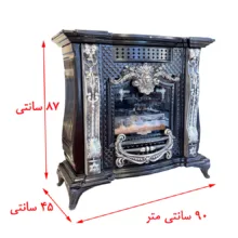 بخاری گازی زمینی آکماز مدل 38000 ویکتوریا