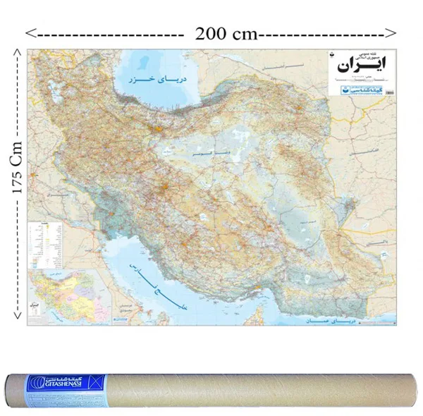 نقشه گیتاشناسی مدل عمومی راههای ایران کد L450