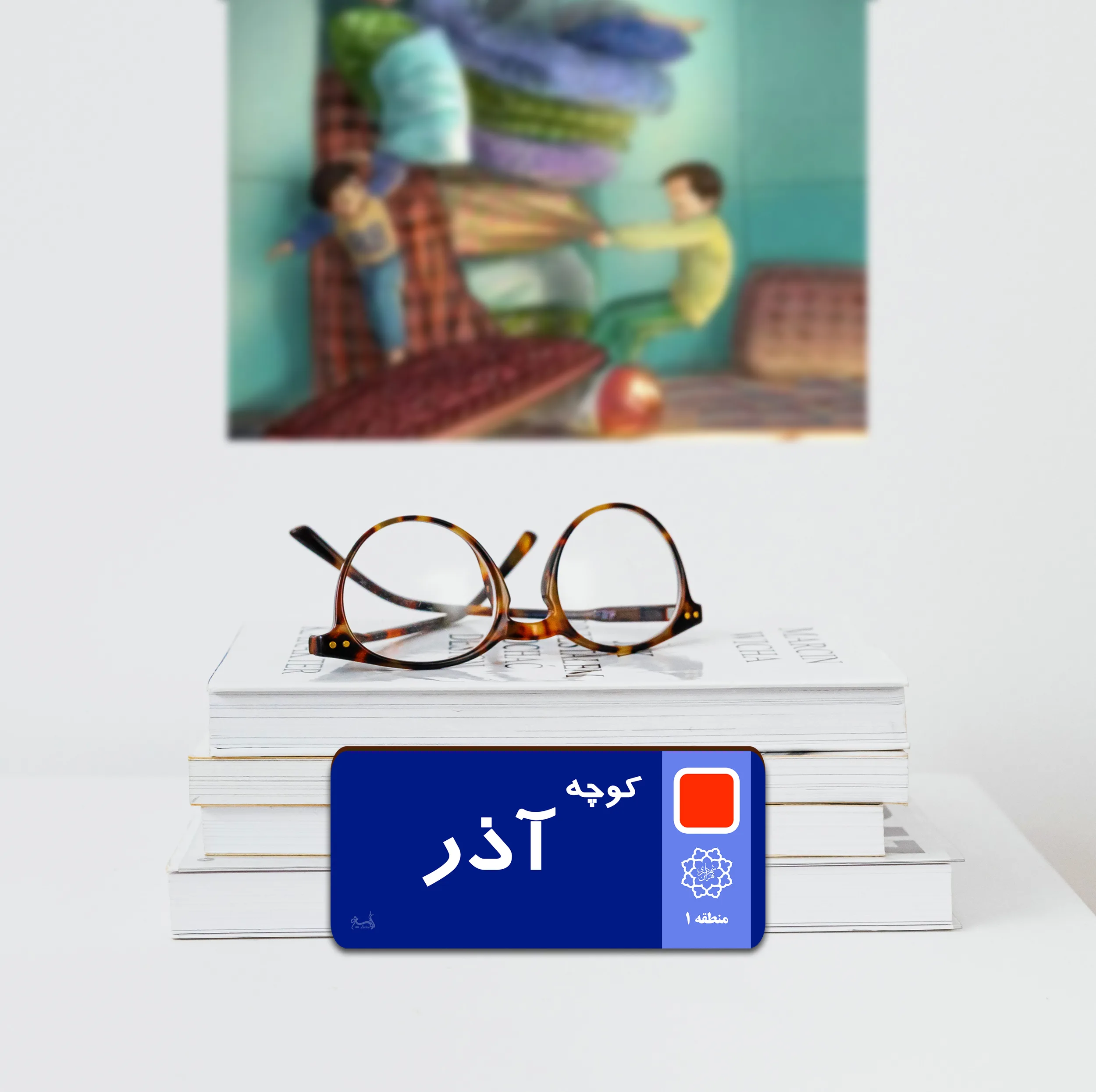 نشانگر کتاب لوکسینو مدل ماه تولد مجموعه 12 عددی