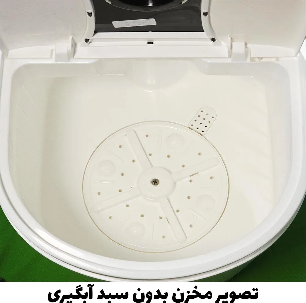 مینی واش 4 کیلوگرم کوپکس مدل XPB-488