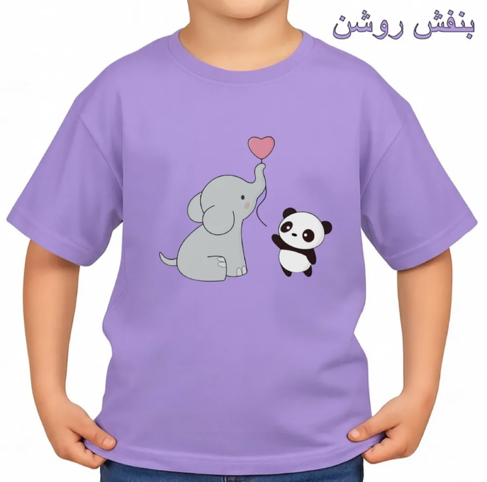 تیشرت آستین کوتاه بچگانه مدل فیل کد v4