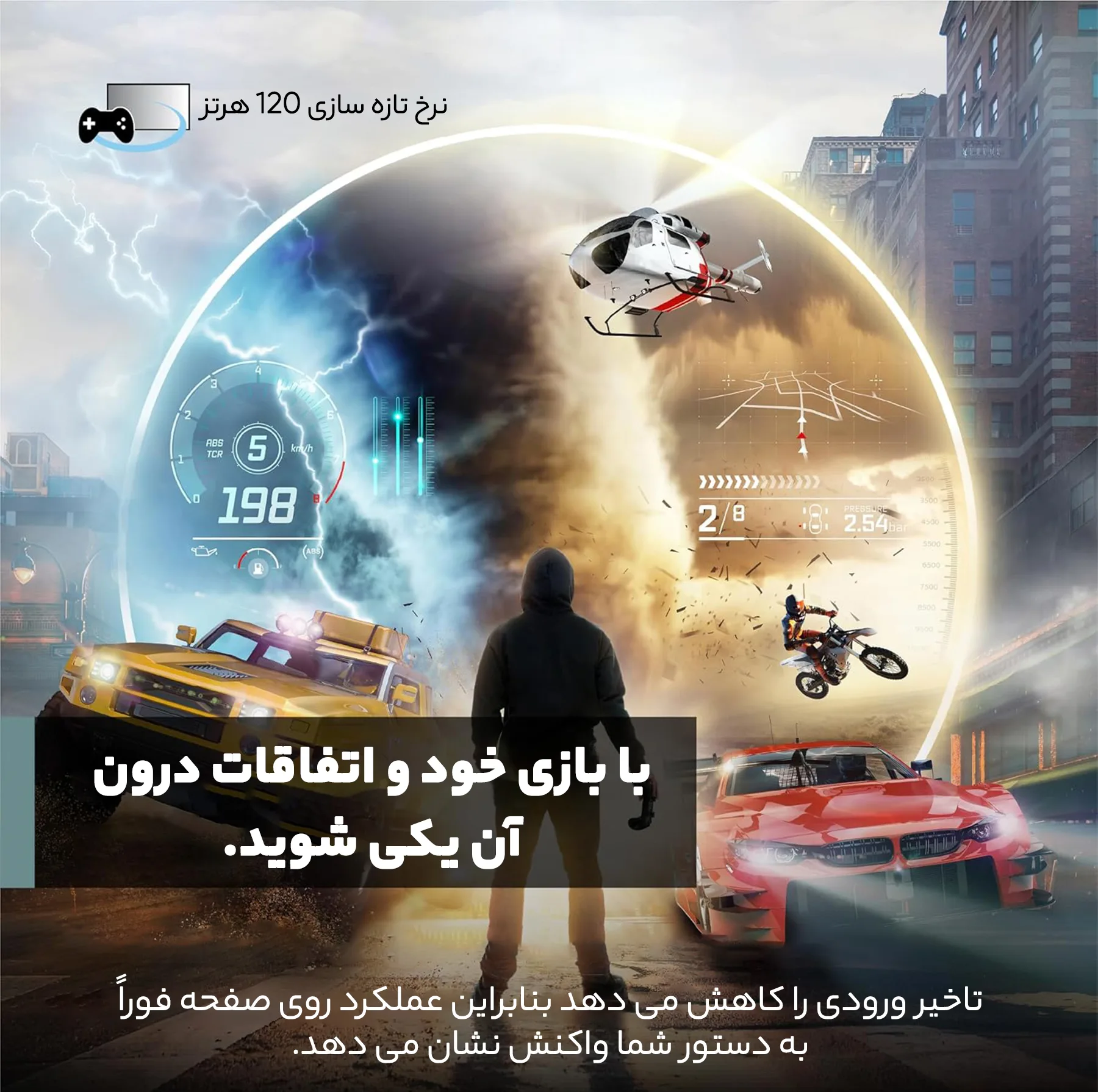 تلویزیون ال ای دی هوشمند پاناسونیک مدل TH-86NX900M سایز 86 اینچ
