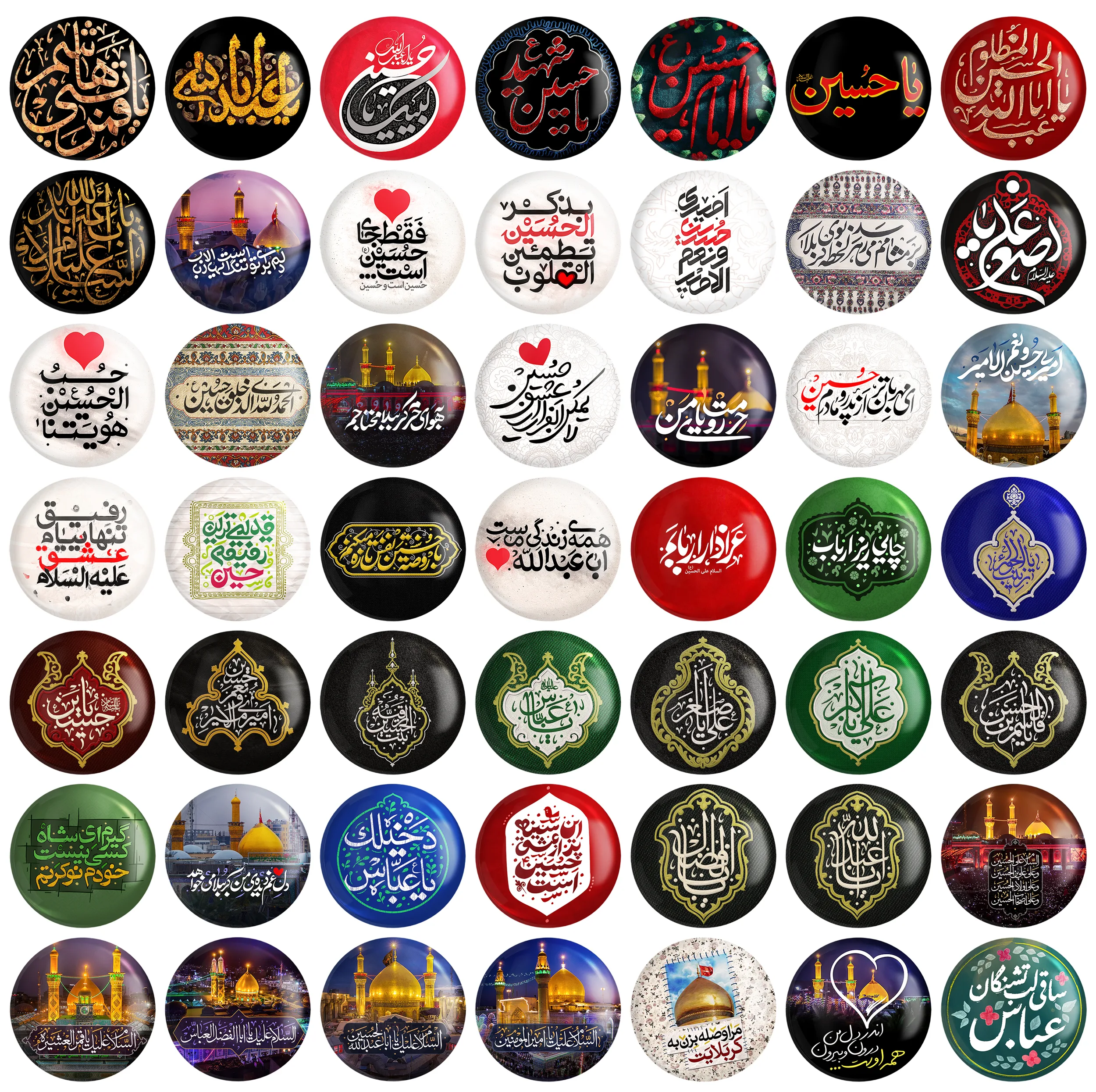 مگنت خندالو مدل محرم و اربعین امام حسین کد 45 بسته 49 عددی