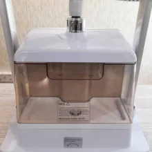 بخارگر 2000 وات ماهسونیک مدل MGS-581