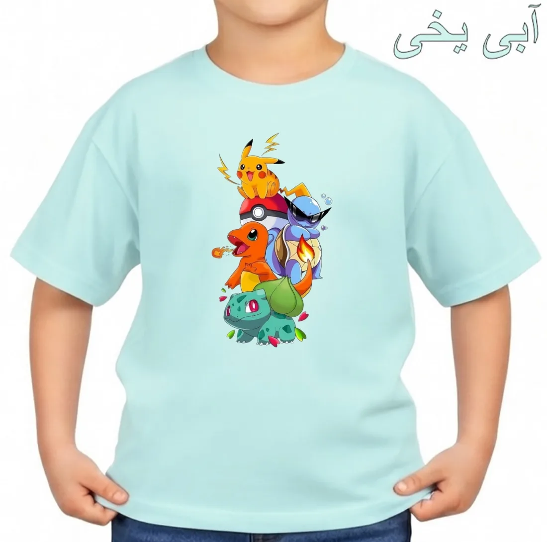 تیشرت آستین کوتاه بچگانه مدل پوکی مون کد p2