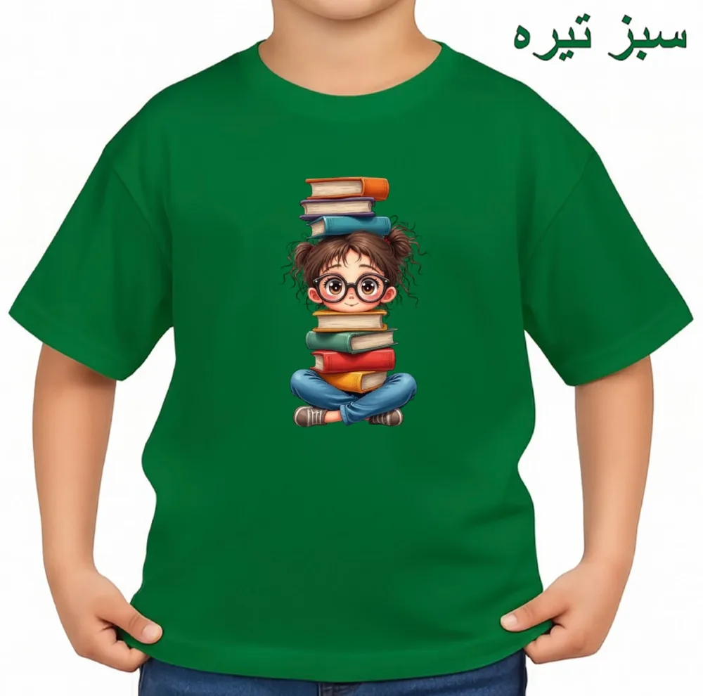 تی‌شرت آستین کوتاه بچگانه مدل دخترک کتاب کد v8