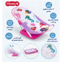 آسان‌شور کودک مدل TIIBABY