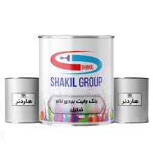 رنگ وایت بردی سفید شکیل مدل  W1 وزن 1.4 کیلوگرم به همراه هاردنر
