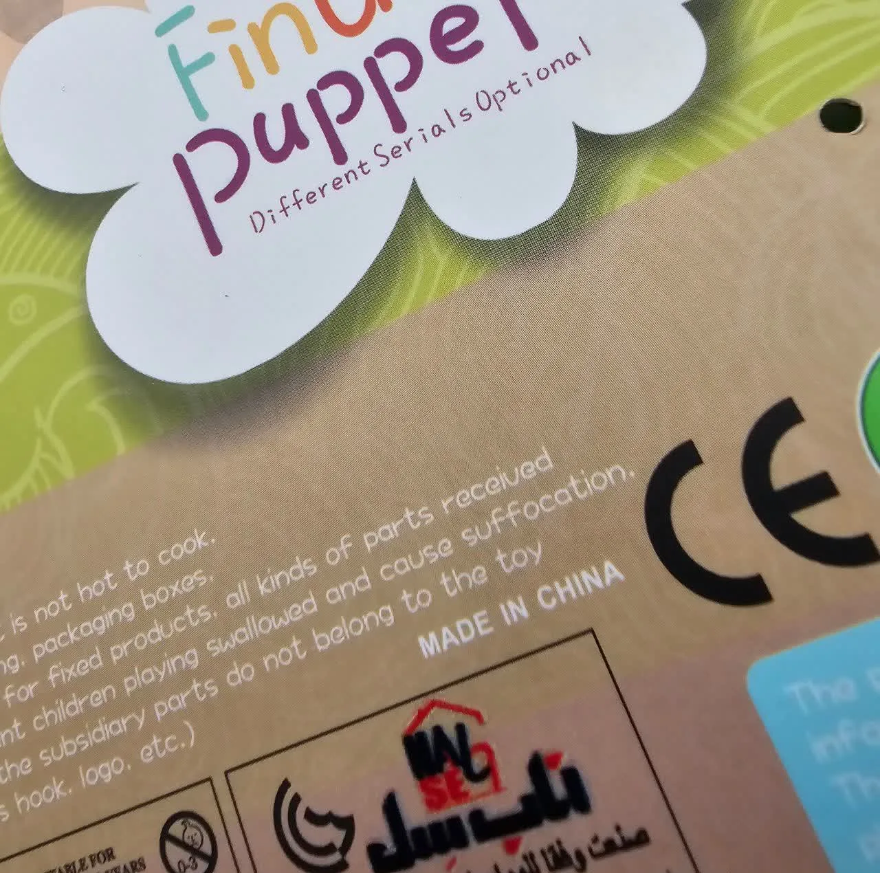 عروسک انگشتی ناب سل مدل سیلیکونی طرح حیوانات مزرعه بامزه کد FINGER PUPPET NAAB001 مجموعه 5 عددی