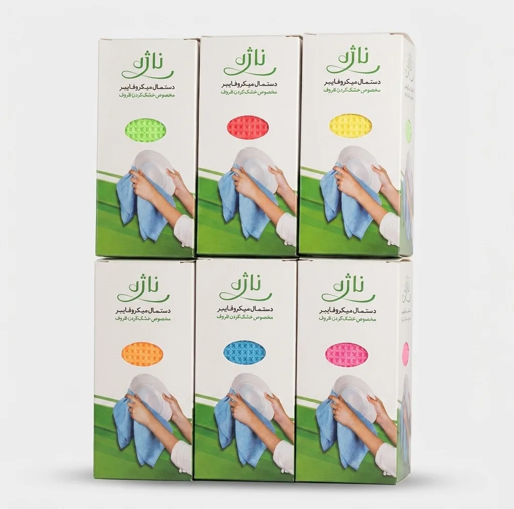 دستمال ظروف آشپزخانه ناژه بسته 6 عددی کد N670