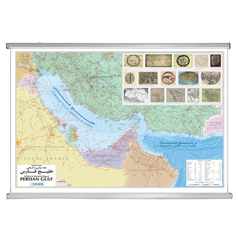 نقشه انتشارات گیتاشناسی نوین طرح  سیاسی و تاریخی مدل خلیج فارس کد L1192