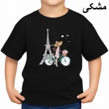 تی‌شرت آستین کوتاه بچگانه مدل دخترک و پاریس کد v20