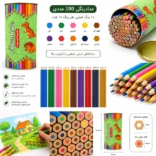 مداد رنگی 10 رنگ  مدل استوانه ای بسته 100 عددی