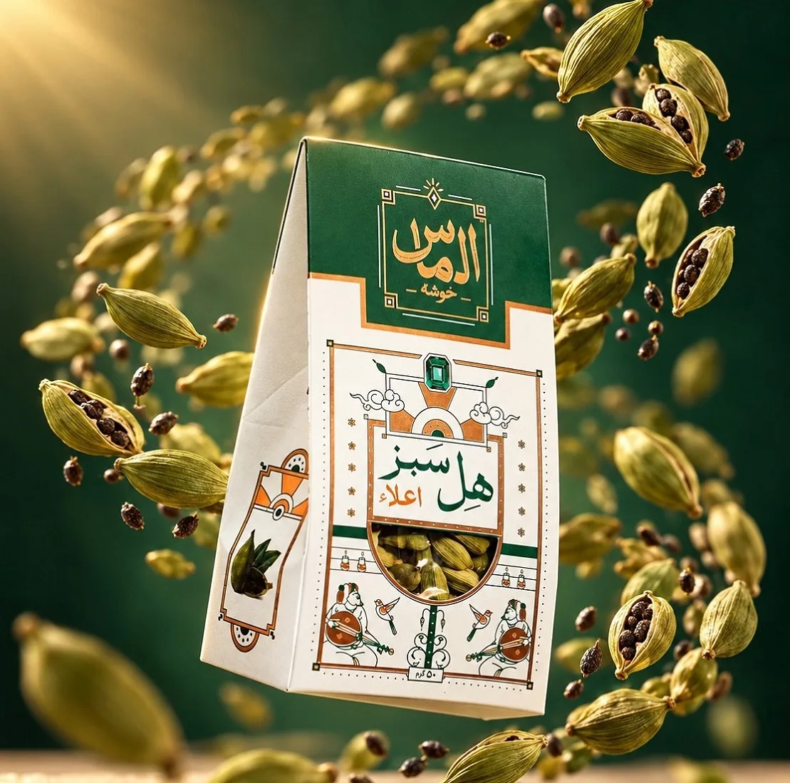 هل سبز الماس خوشه - 50 گرم