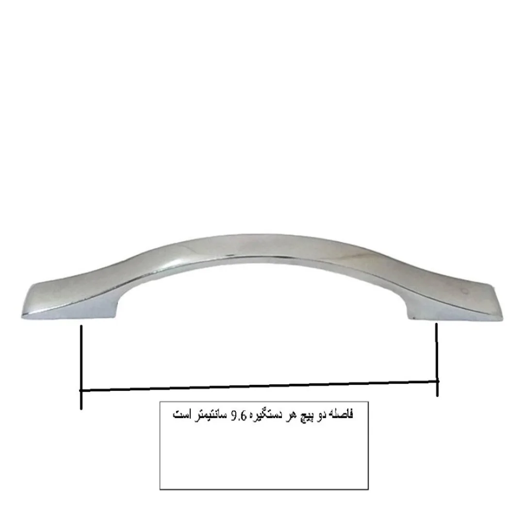 دستگیره کابینت مدل H96 بسته 20 عددی