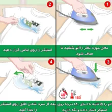 استیکر پارچه و لباس مدل حیوانات کارتونی مجموعه 11 عددی