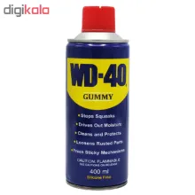 اسپری روان کننده گامی مدل WD-40حجم 400 میلی لیتر مجموعه 24 عددی