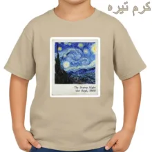 تی‌شرت آستین کوتاه بچگانه مدل شب پر ستاره کد p3