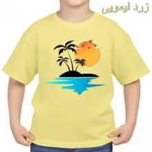 تی‌شرت آستین کوتاه بچگانه مدل هاوایی کد p2