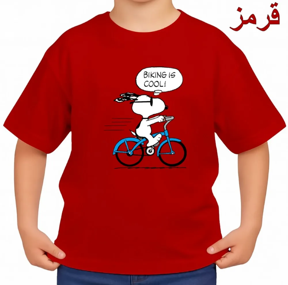 تی‌شرت آستین کوتاه بچگانه مدل اسنوپی کد v13