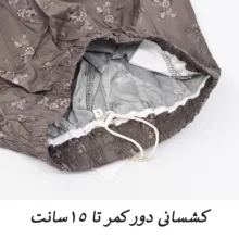 شلوار آزاد دخترانه مدل Mauvela کد M5758