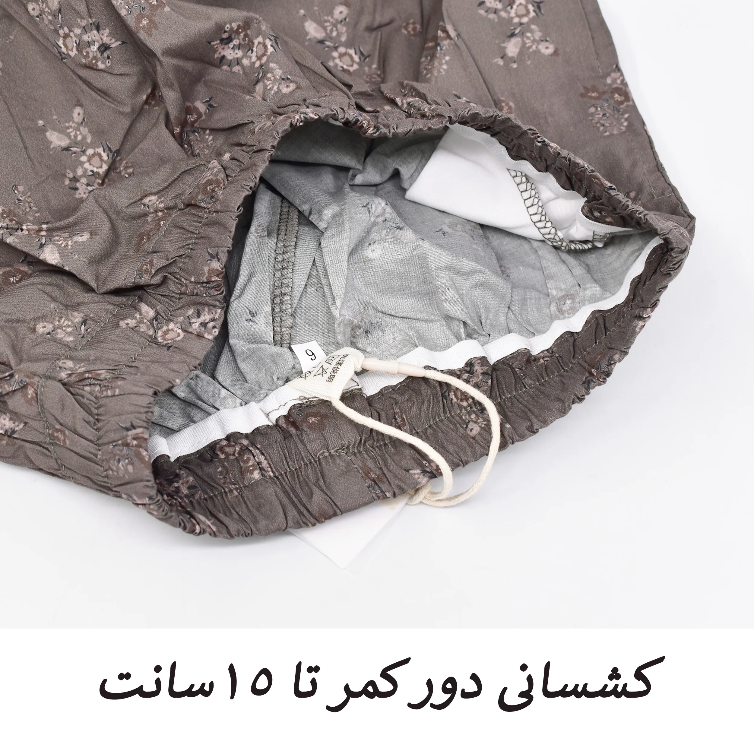 شلوار آزاد دخترانه مدل Mauvela کد M5758