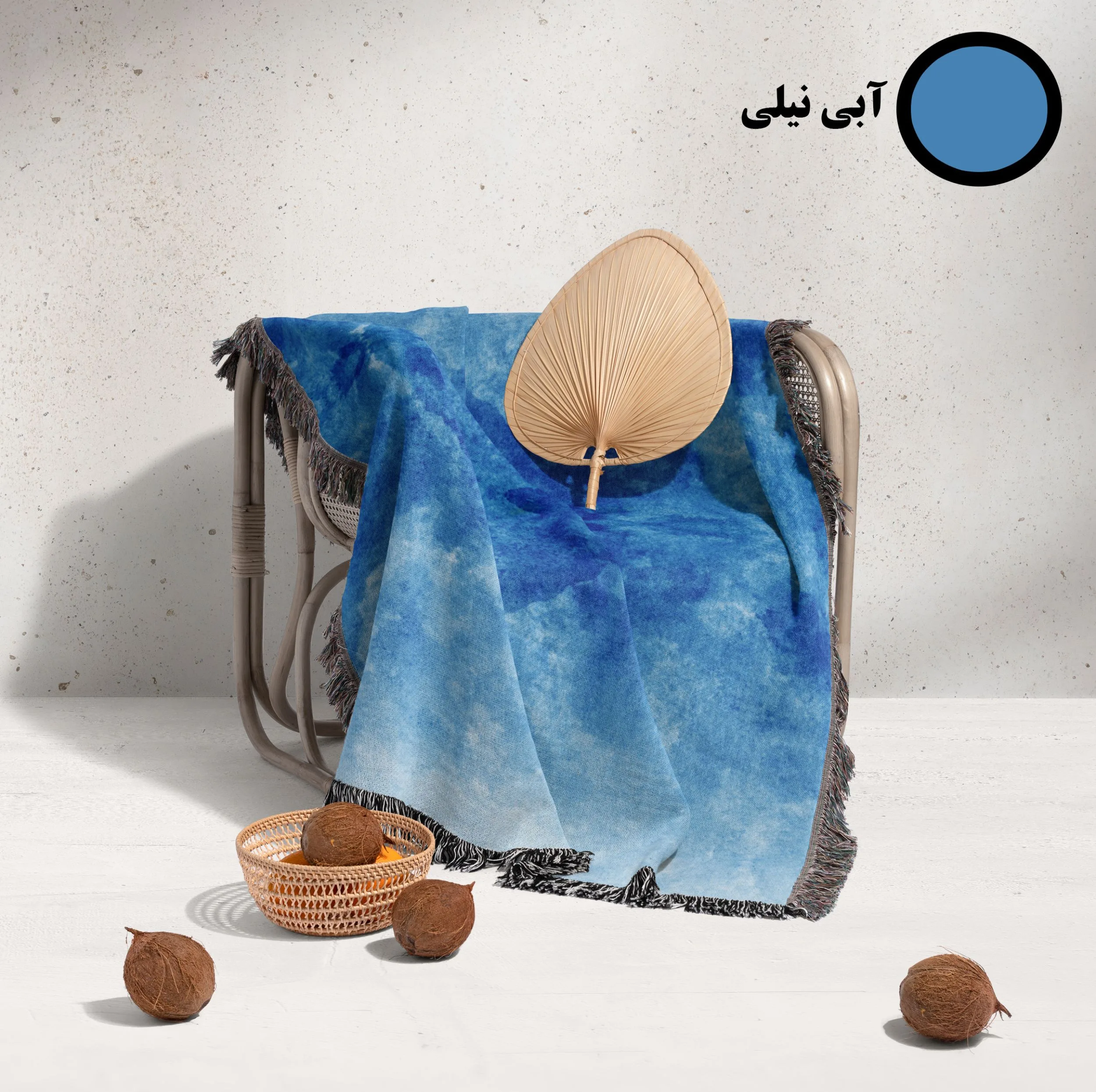 شال مبل و تخت خانه مسعود مدل مخمل ریشه دار کد 001 سایز 170x140 سانتی‌ متر