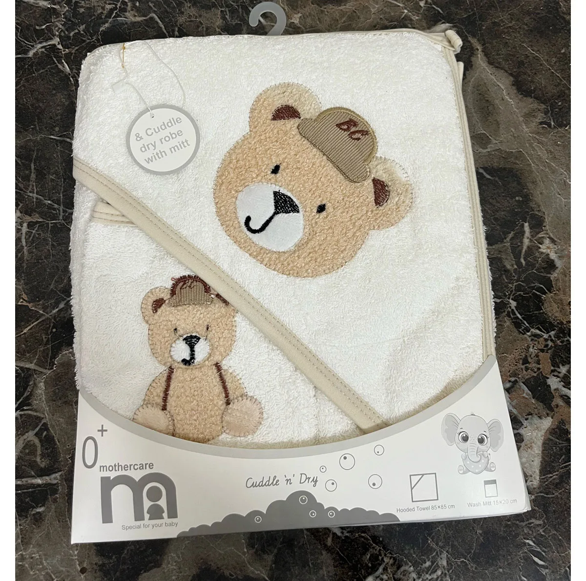 حوله دورپیچ کودک مادرکر مدل bear teddy