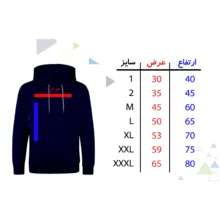 هودی دخترانه مدل پاندا F12