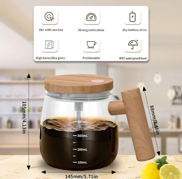 ماگ طرح همزن دار مدل EM-CUP