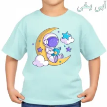 تی‌شرت آستین کوتاه بچگانه مدل فضانورد و ماه کد p1