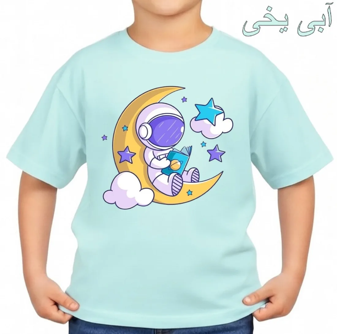 تیشرت آستین کوتاه بچگانه مدل فضانورد و ماه کد p1