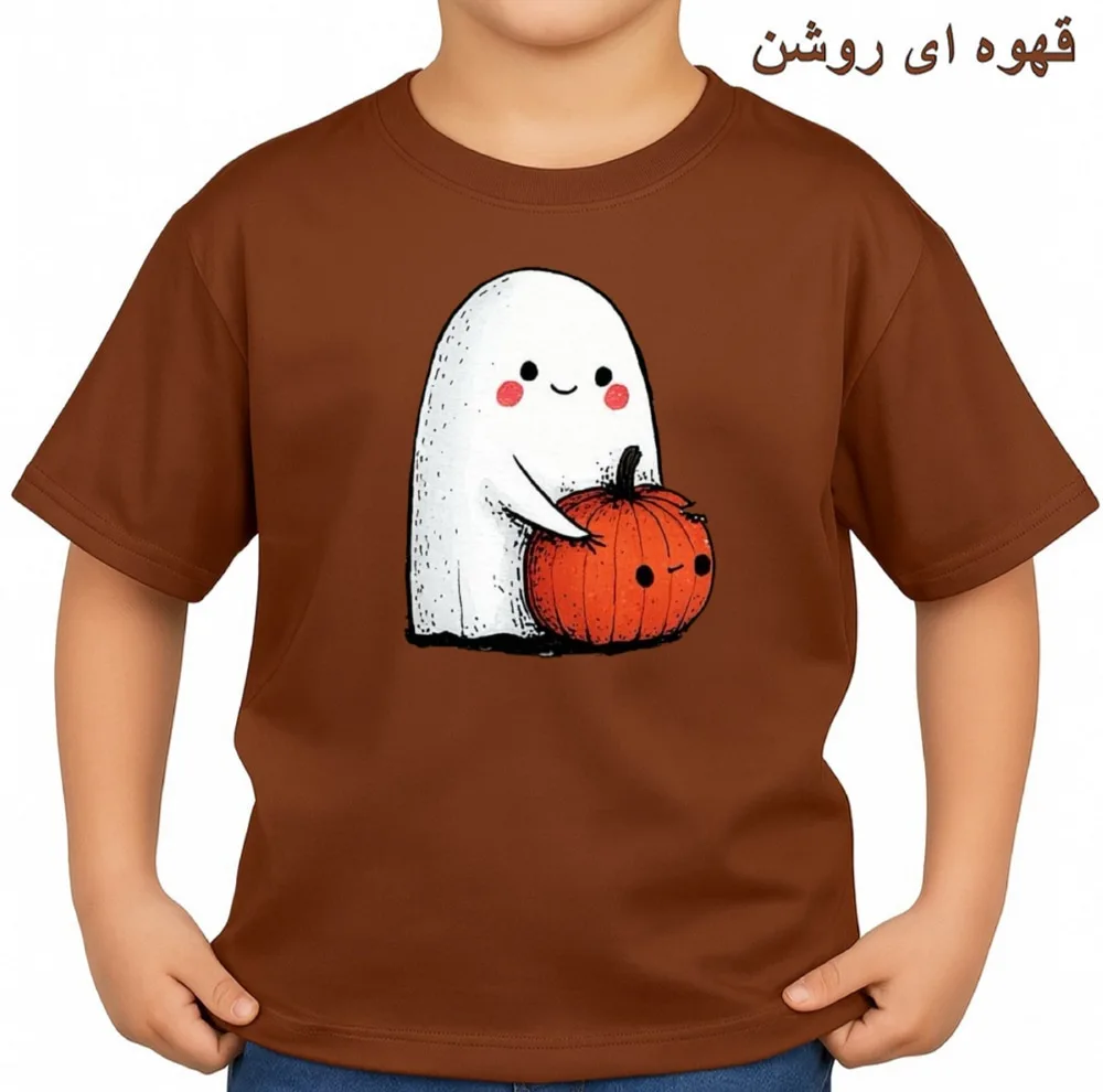 تیشرت آستین کوتاه بچگانه مدل روح کد v10