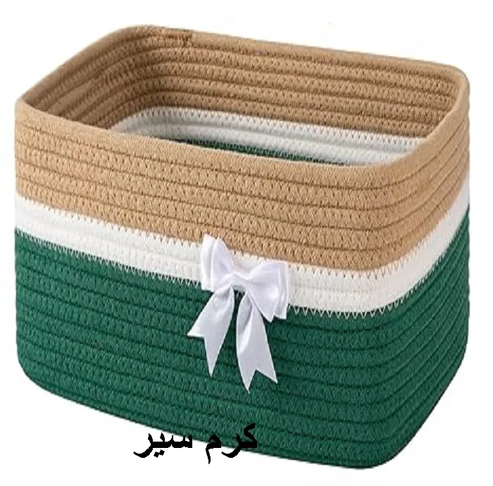 سبد کپو بافی مدل AQ