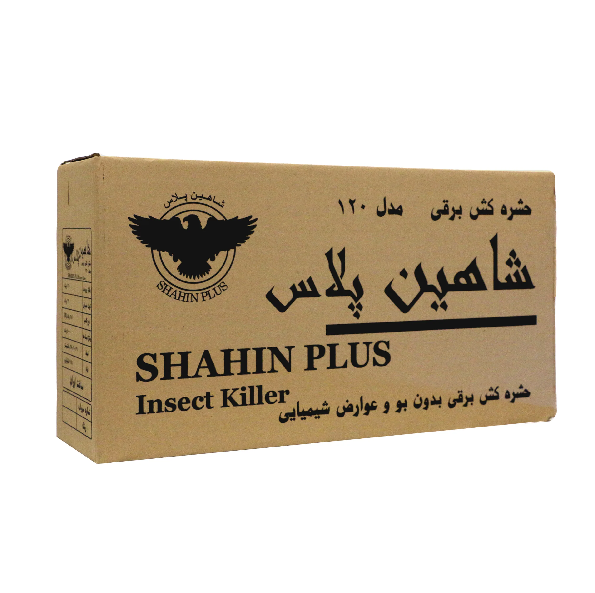 حشره کش برقی شاهین پلاس مدل 120