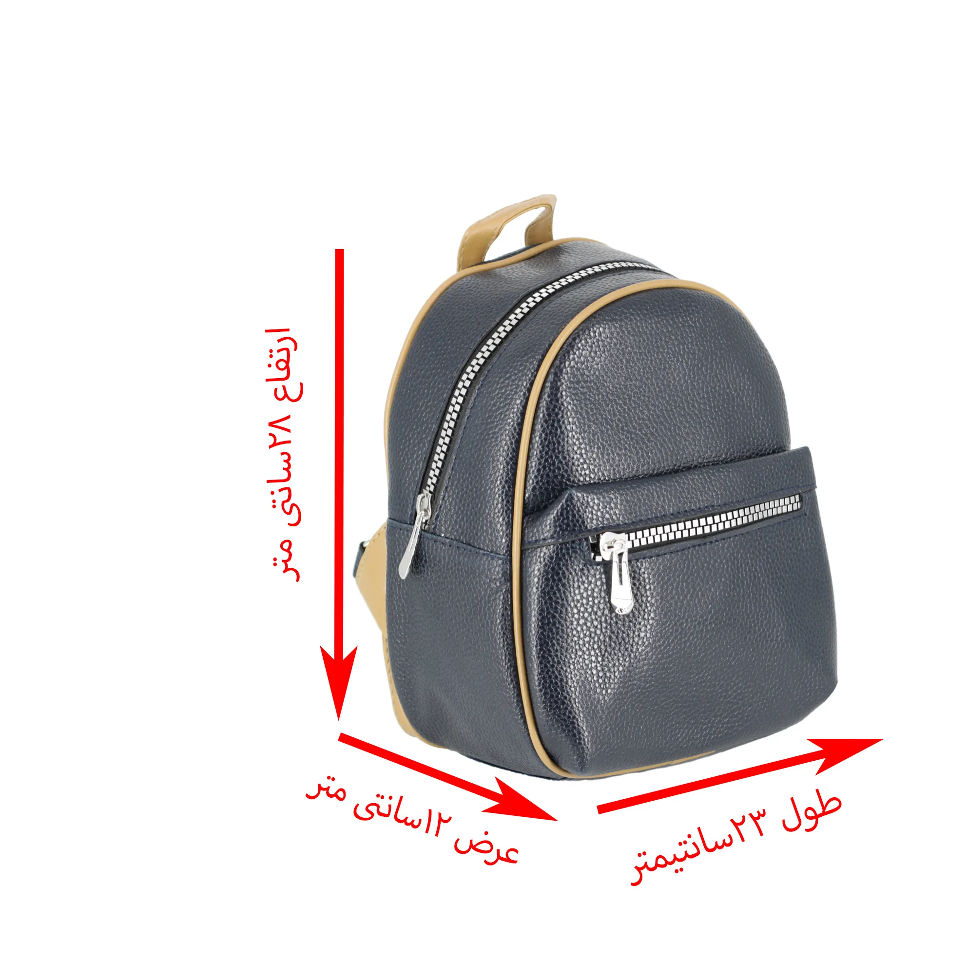 کوله پشتی دخترانه مدل Goomban کد 612